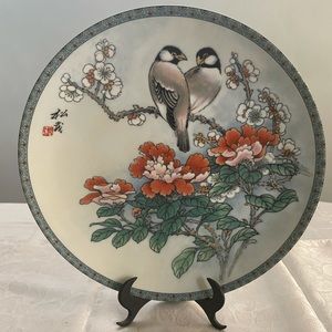 NIB Vintage Imperial Jingdezhen Porcelain Collector's Plate, 1988.